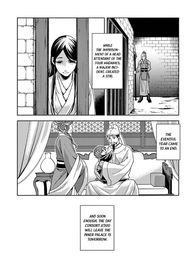 Kusuriya No Hitorigoto Maomao No Koukyuu Nazotoki Techou 12 28