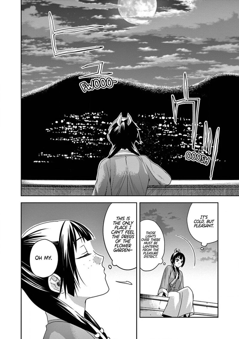 Kusuriya No Hitorigoto Maomao No Koukyuu Nazotoki Techou 12 30