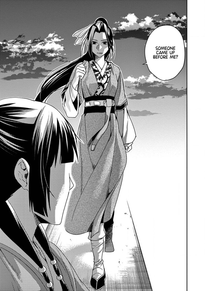 Kusuriya No Hitorigoto Maomao No Koukyuu Nazotoki Techou 12 31