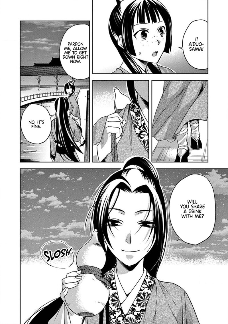 Kusuriya No Hitorigoto Maomao No Koukyuu Nazotoki Techou 12 32