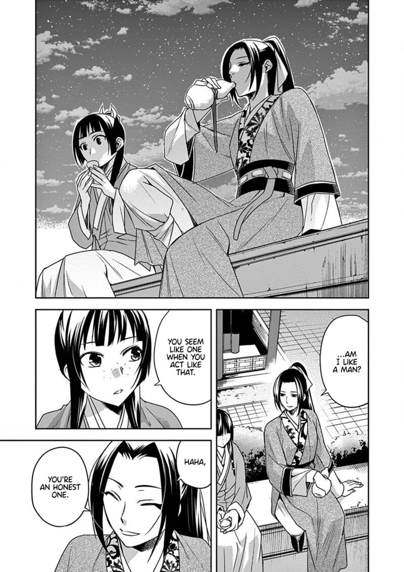 Kusuriya No Hitorigoto Maomao No Koukyuu Nazotoki Techou 12 33