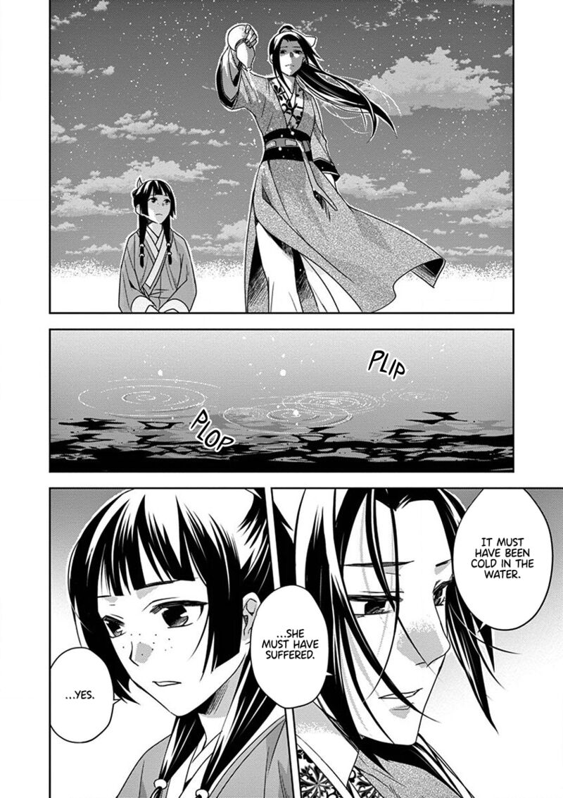 Kusuriya No Hitorigoto Maomao No Koukyuu Nazotoki Techou 12 36