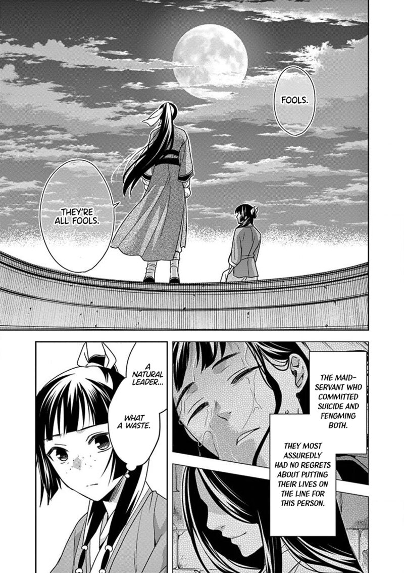 Kusuriya No Hitorigoto Maomao No Koukyuu Nazotoki Techou 12 37