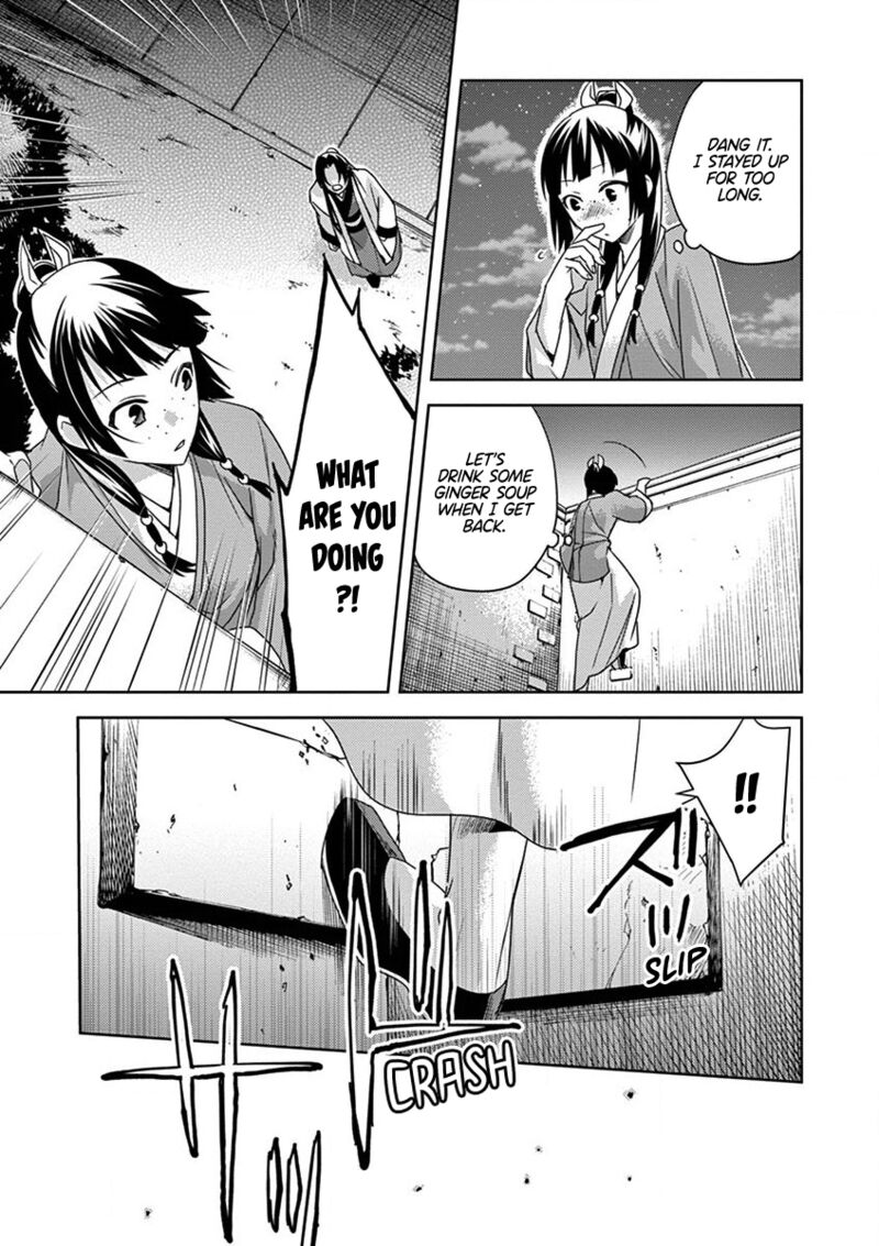 Kusuriya No Hitorigoto Maomao No Koukyuu Nazotoki Techou 12 39