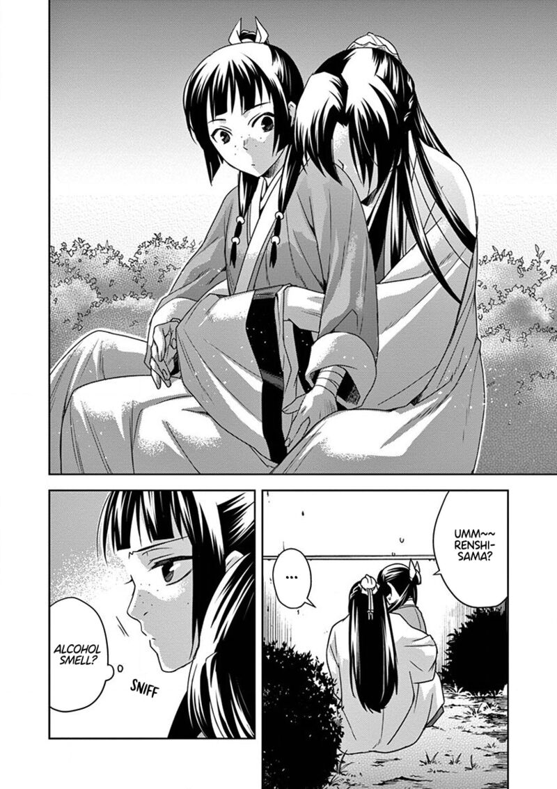 Kusuriya No Hitorigoto Maomao No Koukyuu Nazotoki Techou 12 41