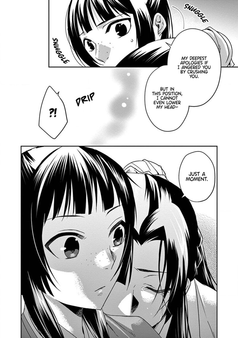 Kusuriya No Hitorigoto Maomao No Koukyuu Nazotoki Techou 12 43