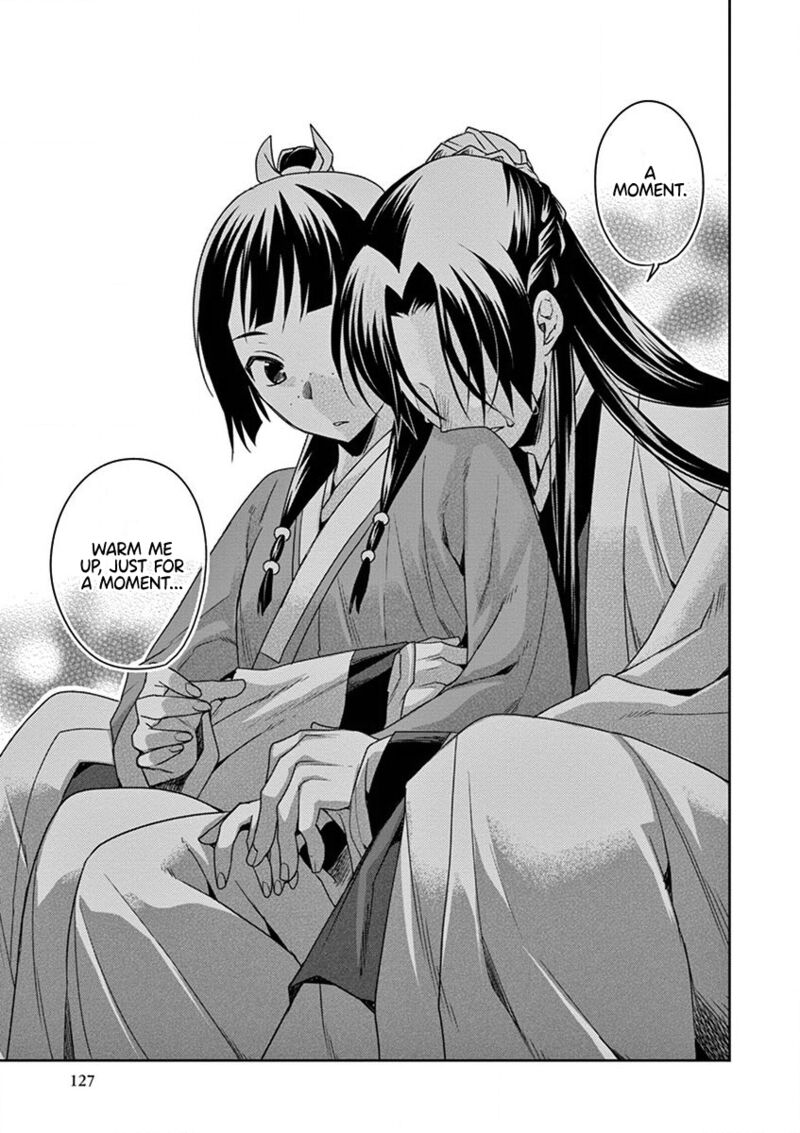 Kusuriya No Hitorigoto Maomao No Koukyuu Nazotoki Techou 12 44