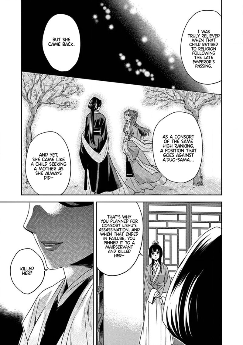 Kusuriya No Hitorigoto Maomao No Koukyuu Nazotoki Techou 12 7