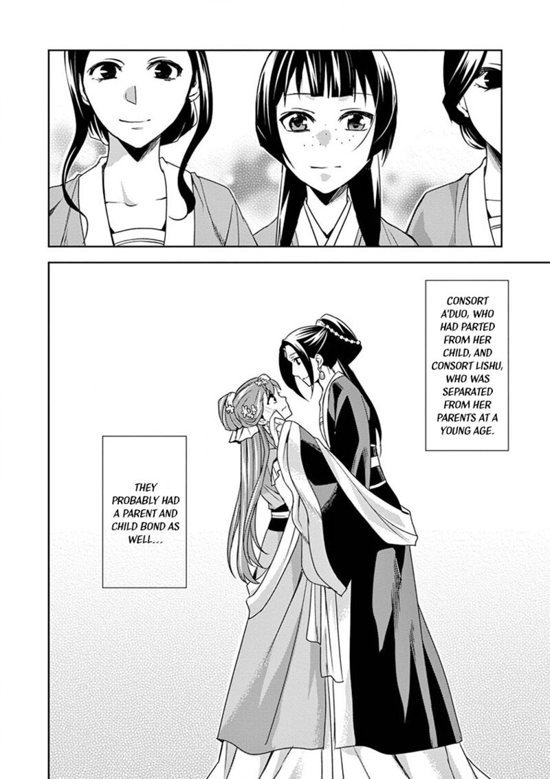 Kusuriya No Hitorigoto Maomao No Koukyuu Nazotoki Techou 13 10