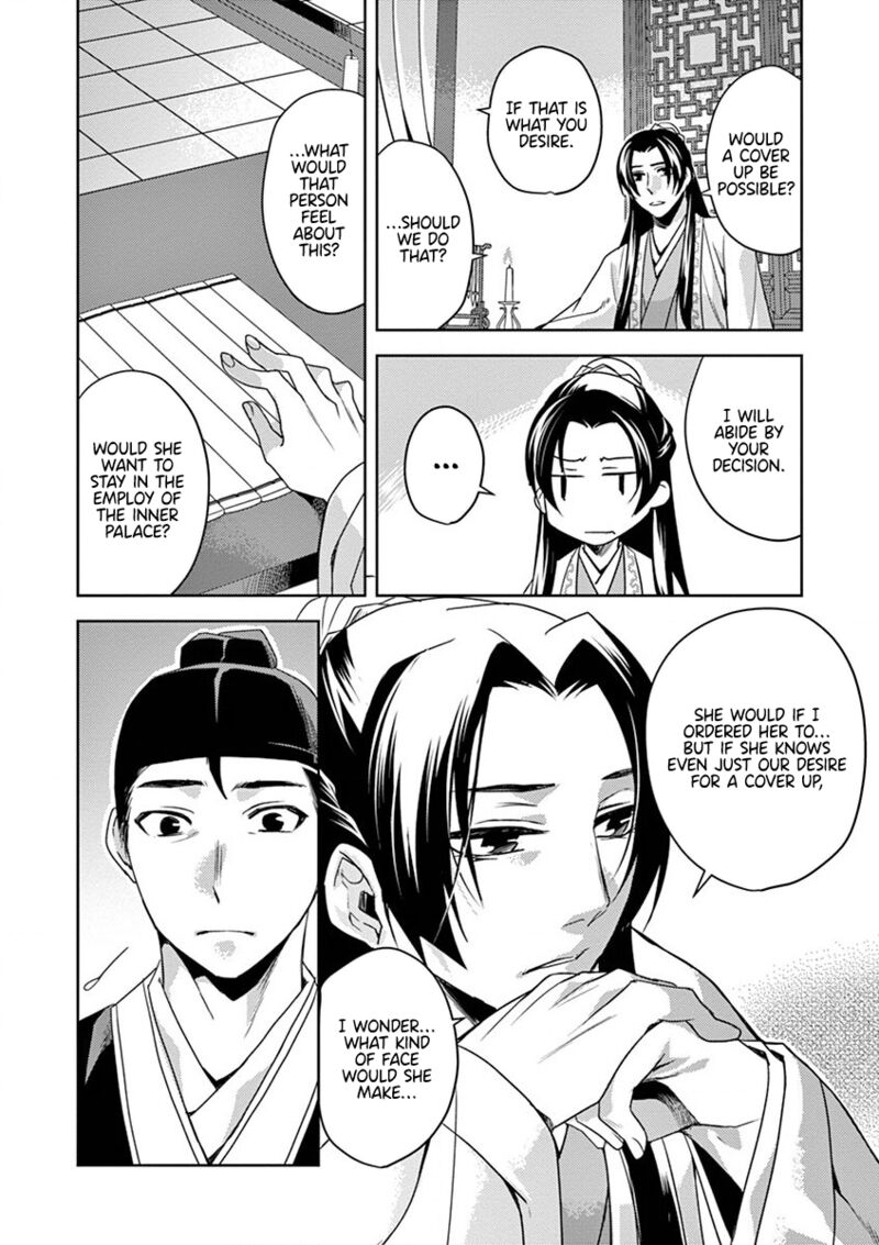 Kusuriya No Hitorigoto Maomao No Koukyuu Nazotoki Techou 13 12