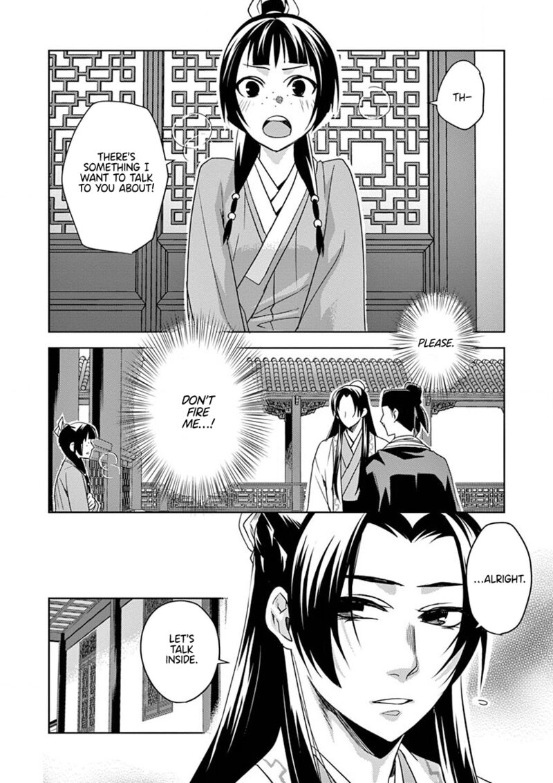 Kusuriya No Hitorigoto Maomao No Koukyuu Nazotoki Techou 13 17