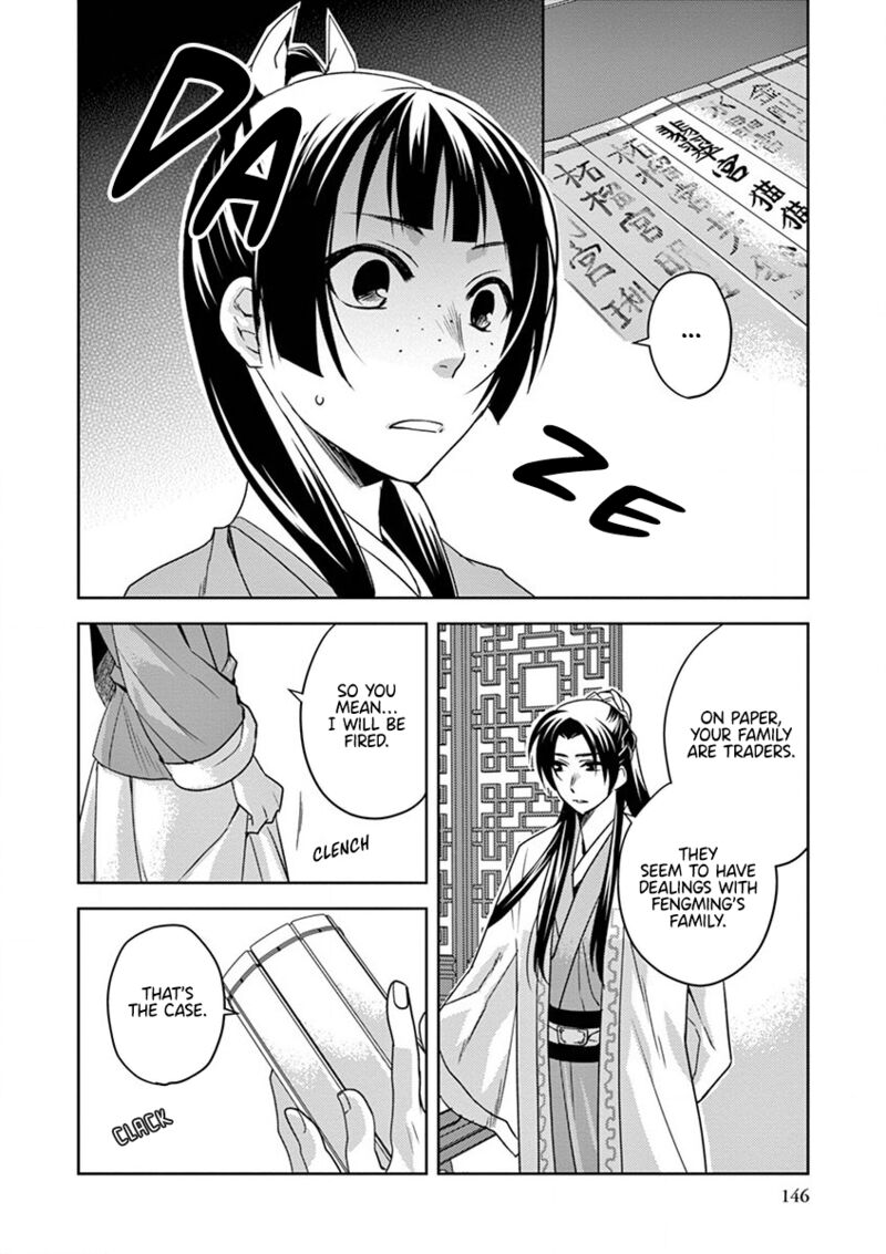 Kusuriya No Hitorigoto Maomao No Koukyuu Nazotoki Techou 13 18