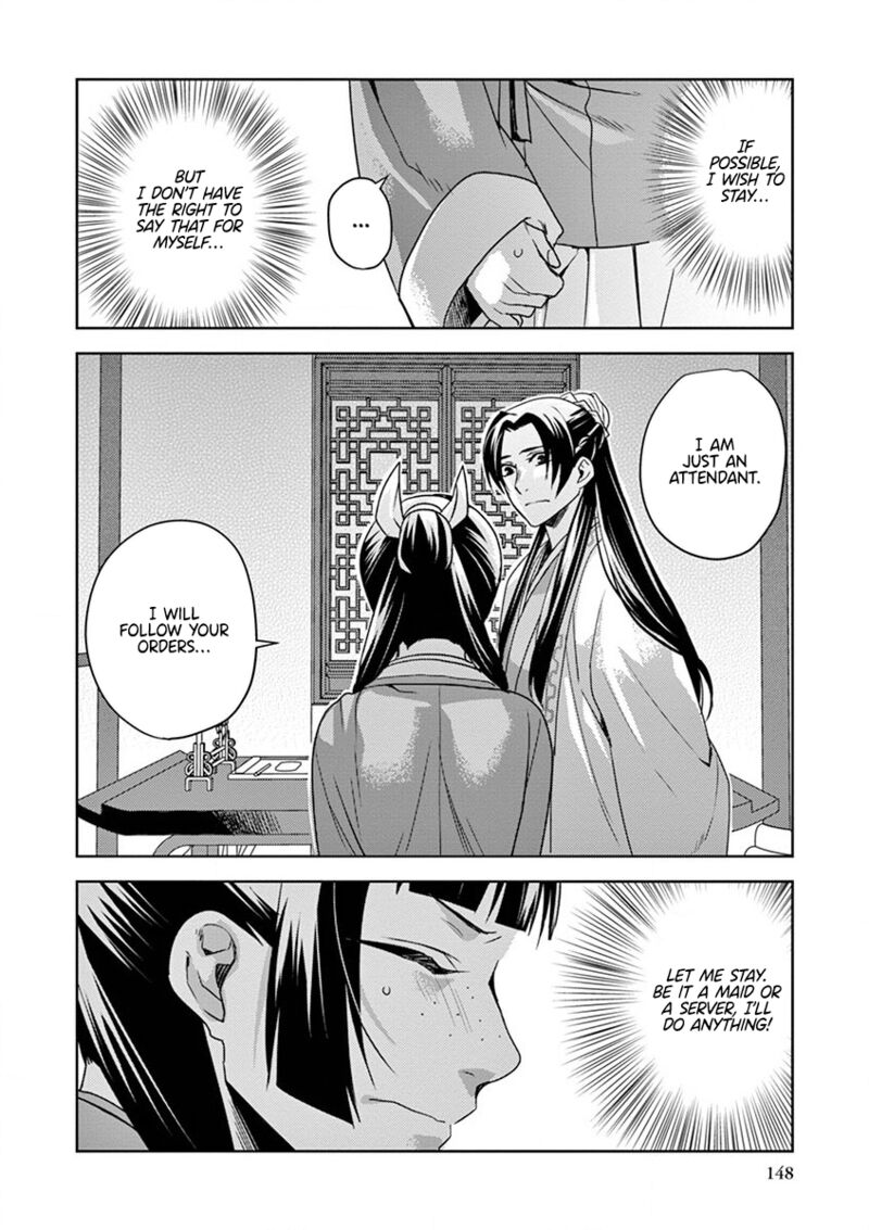Kusuriya No Hitorigoto Maomao No Koukyuu Nazotoki Techou 13 20