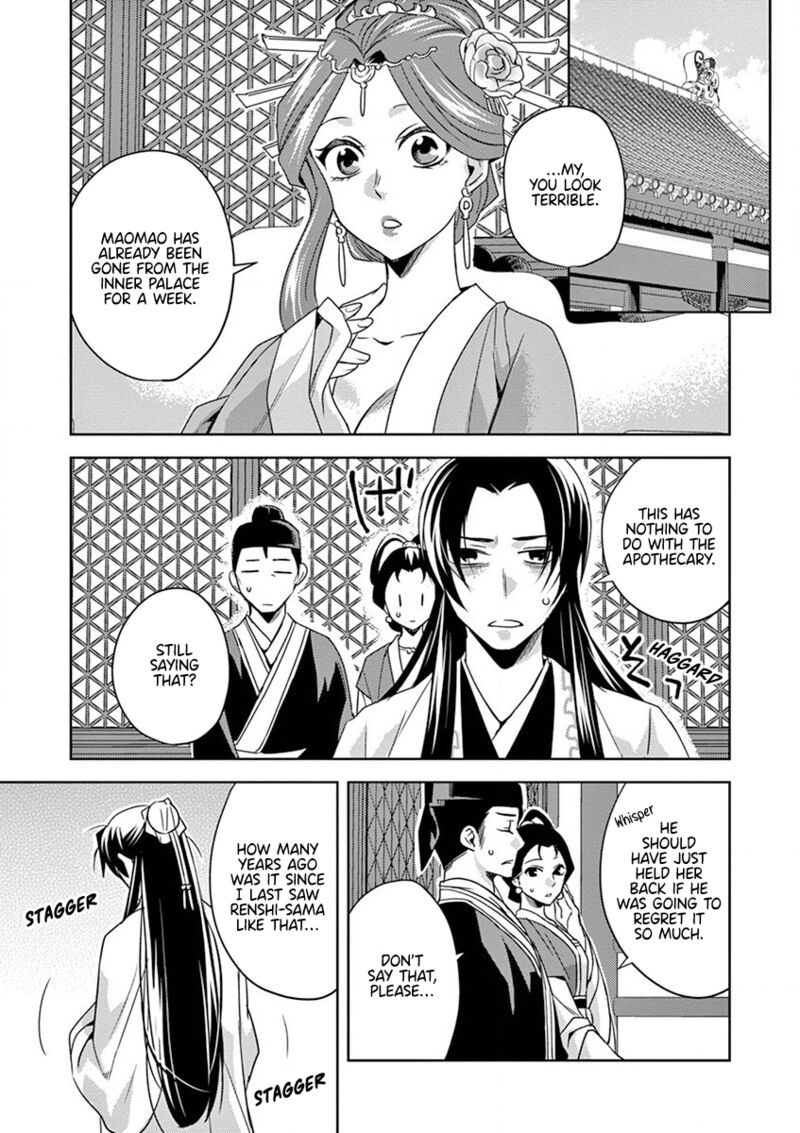Kusuriya No Hitorigoto Maomao No Koukyuu Nazotoki Techou 13 23