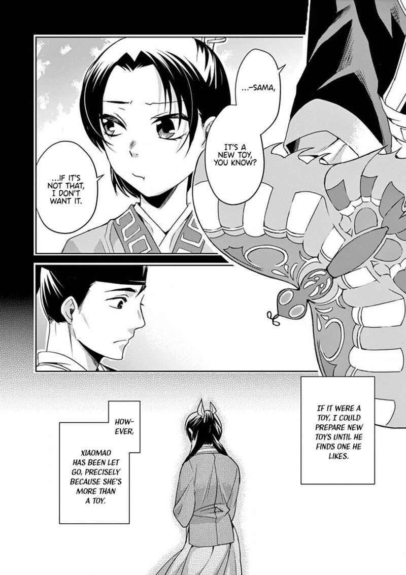 Kusuriya No Hitorigoto Maomao No Koukyuu Nazotoki Techou 13 24