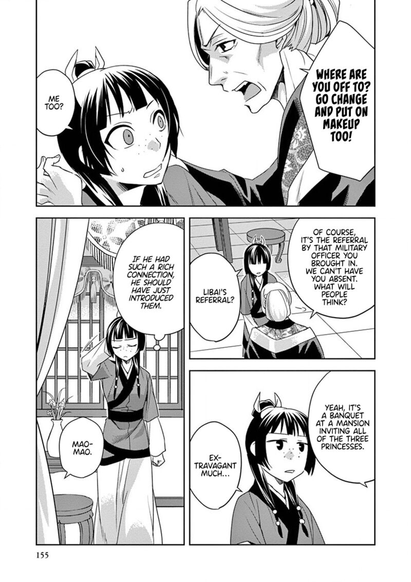 Kusuriya No Hitorigoto Maomao No Koukyuu Nazotoki Techou 13 27