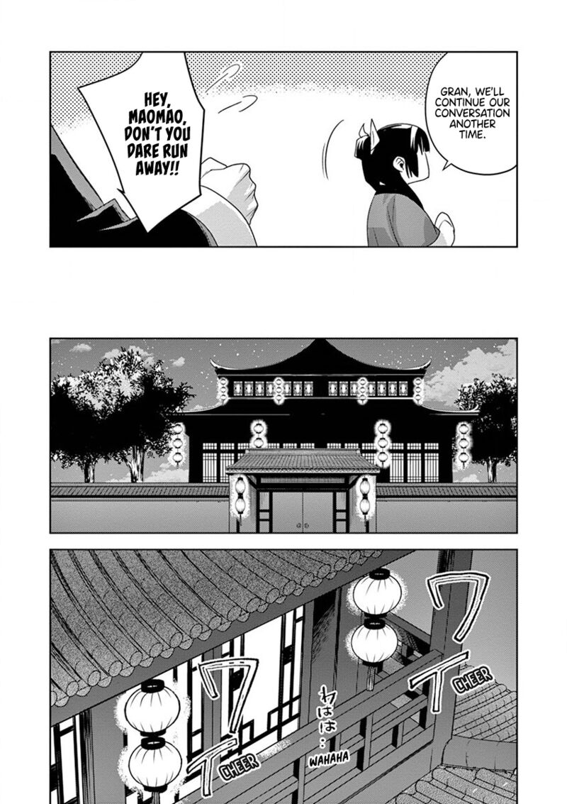 Kusuriya No Hitorigoto Maomao No Koukyuu Nazotoki Techou 13 29