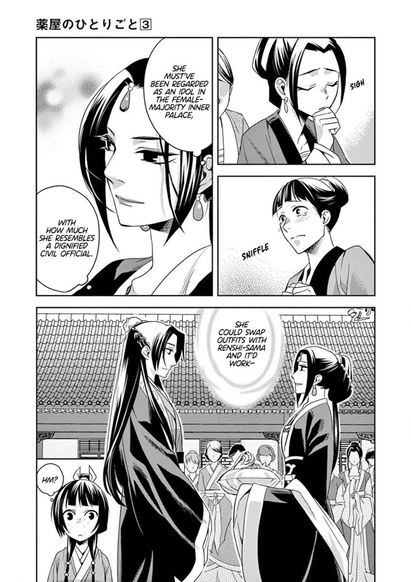Kusuriya No Hitorigoto Maomao No Koukyuu Nazotoki Techou 13 3