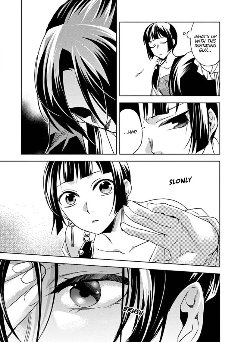 Kusuriya No Hitorigoto Maomao No Koukyuu Nazotoki Techou 13 32