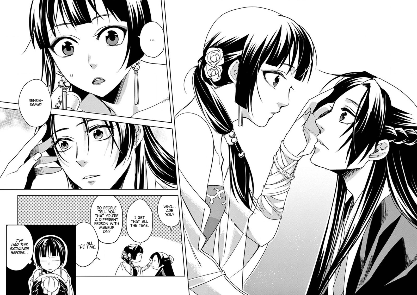 Kusuriya No Hitorigoto Maomao No Koukyuu Nazotoki Techou 13 33