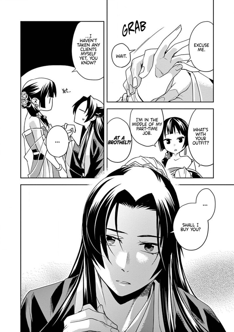 Kusuriya No Hitorigoto Maomao No Koukyuu Nazotoki Techou 13 34