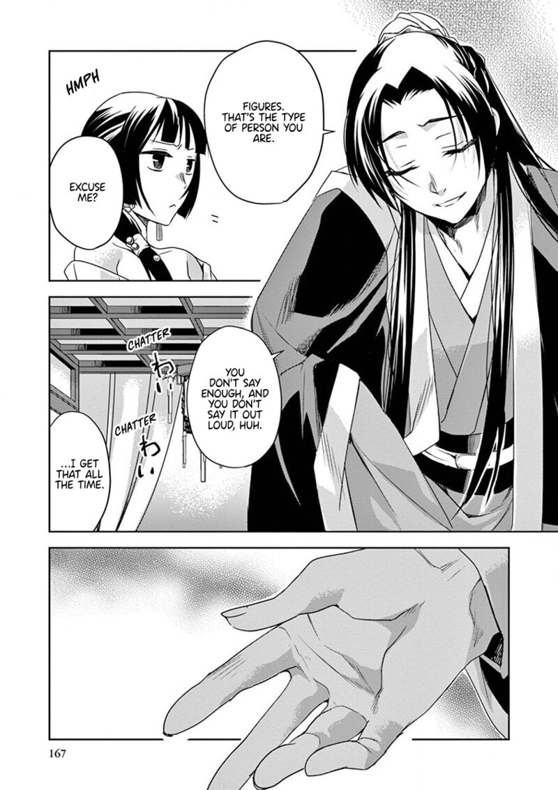 Kusuriya No Hitorigoto Maomao No Koukyuu Nazotoki Techou 13 37