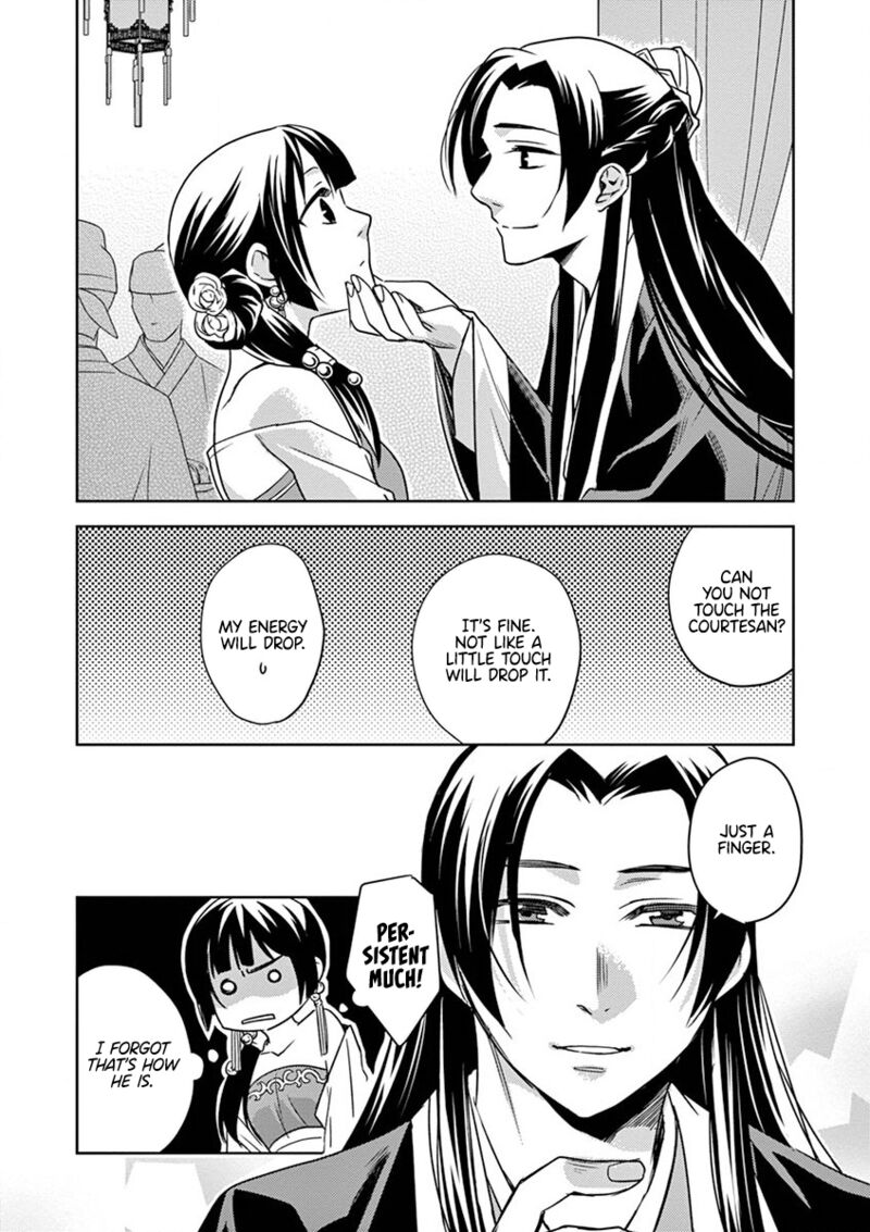 Kusuriya No Hitorigoto Maomao No Koukyuu Nazotoki Techou 13 38