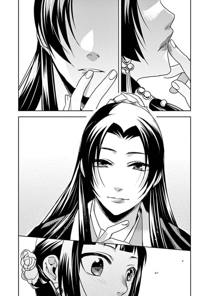 Kusuriya No Hitorigoto Maomao No Koukyuu Nazotoki Techou 13 40