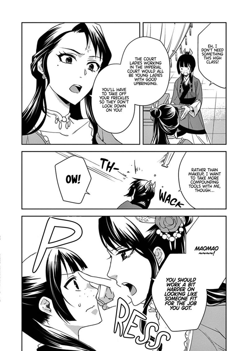 Kusuriya No Hitorigoto Maomao No Koukyuu Nazotoki Techou 14 13