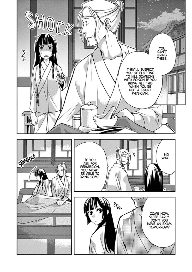Kusuriya No Hitorigoto Maomao No Koukyuu Nazotoki Techou 14 16