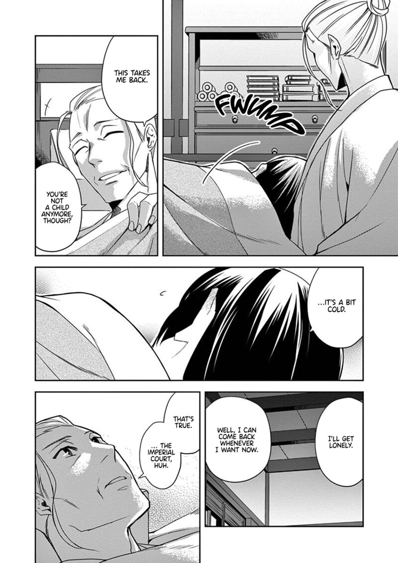 Kusuriya No Hitorigoto Maomao No Koukyuu Nazotoki Techou 14 17
