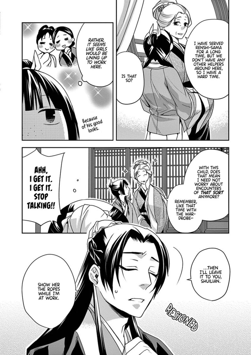 Kusuriya No Hitorigoto Maomao No Koukyuu Nazotoki Techou 14 21