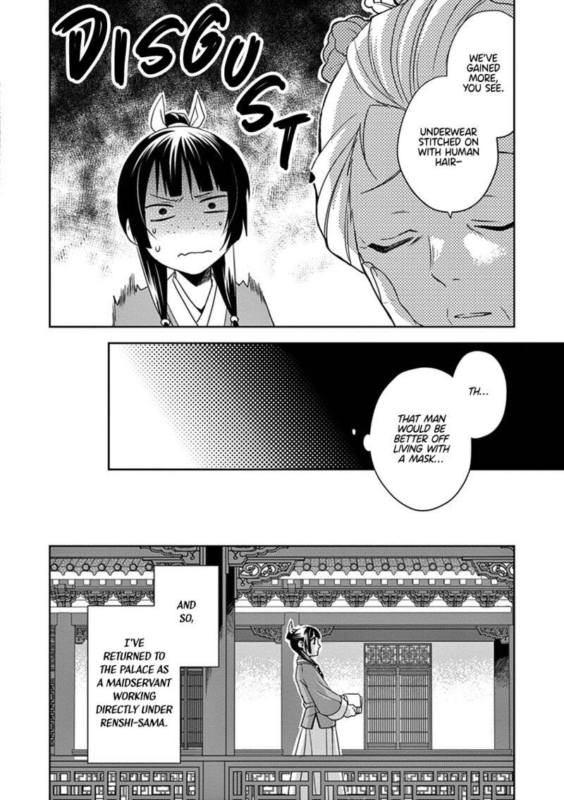 Kusuriya No Hitorigoto Maomao No Koukyuu Nazotoki Techou 14 23
