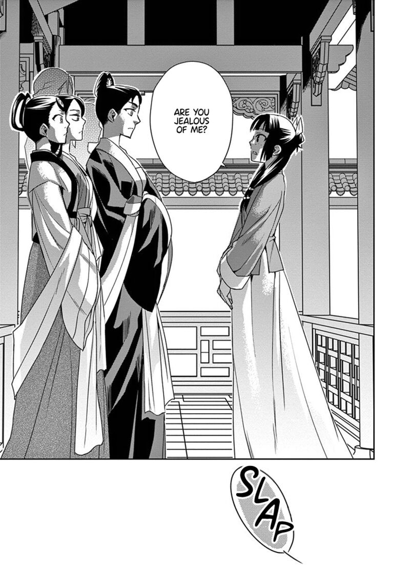 Kusuriya No Hitorigoto Maomao No Koukyuu Nazotoki Techou 14 26
