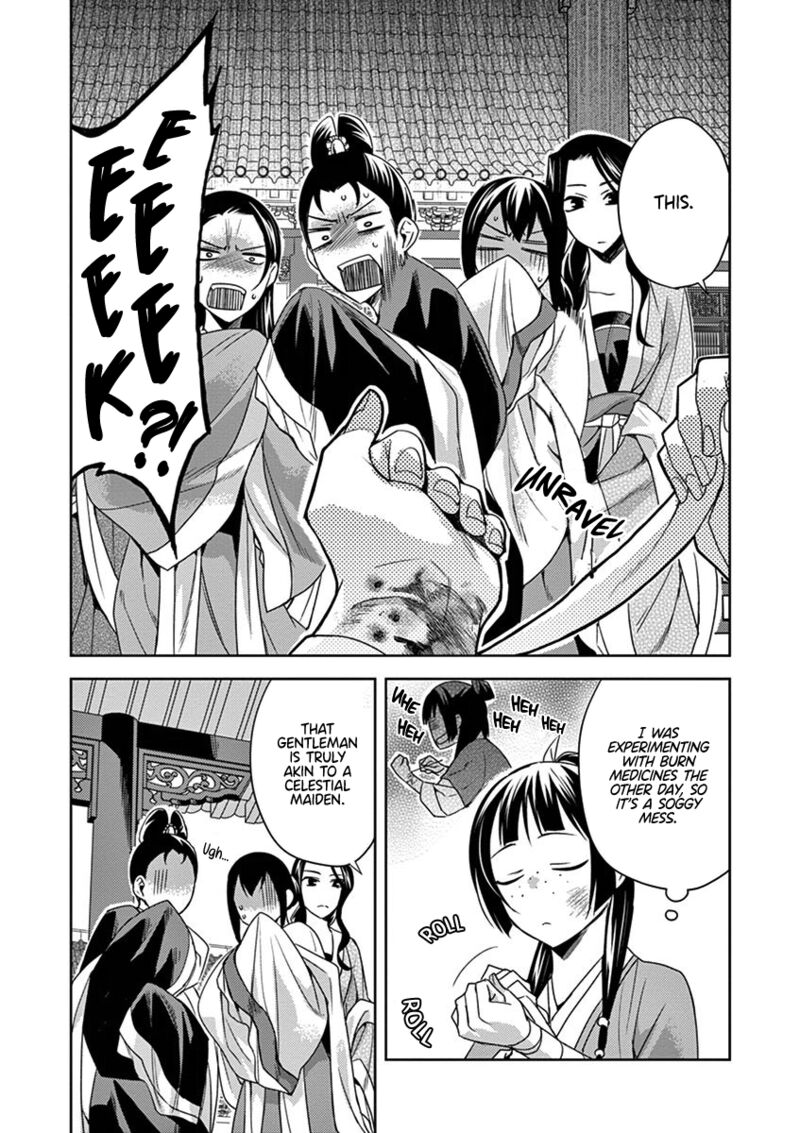 Kusuriya No Hitorigoto Maomao No Koukyuu Nazotoki Techou 14 30