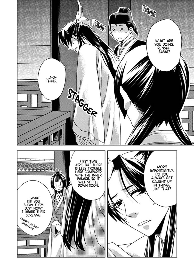 Kusuriya No Hitorigoto Maomao No Koukyuu Nazotoki Techou 14 33