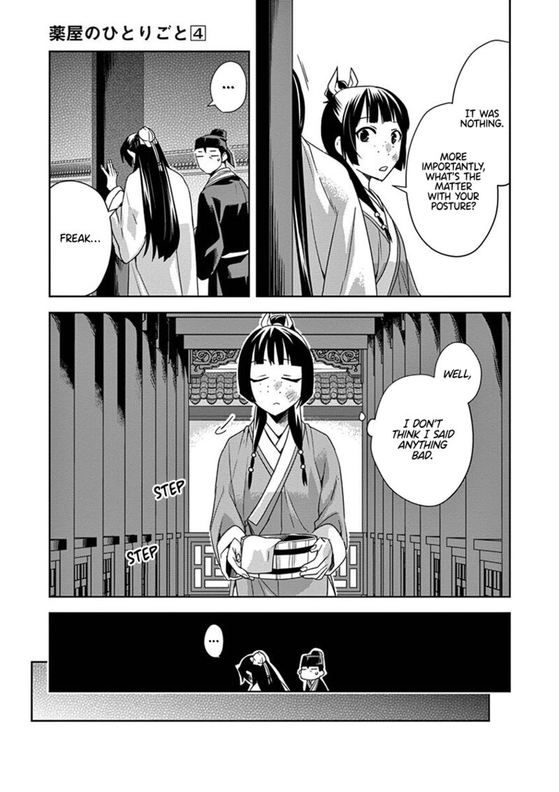 Kusuriya No Hitorigoto Maomao No Koukyuu Nazotoki Techou 14 34