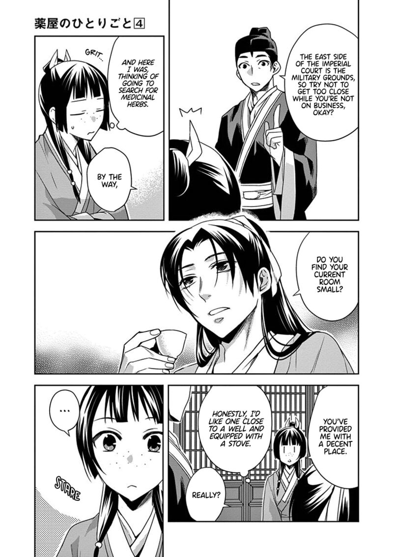 Kusuriya No Hitorigoto Maomao No Koukyuu Nazotoki Techou 14 36