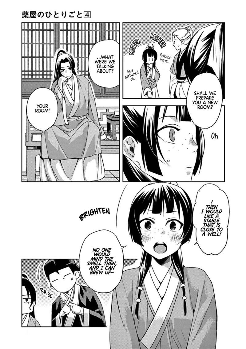Kusuriya No Hitorigoto Maomao No Koukyuu Nazotoki Techou 14 38