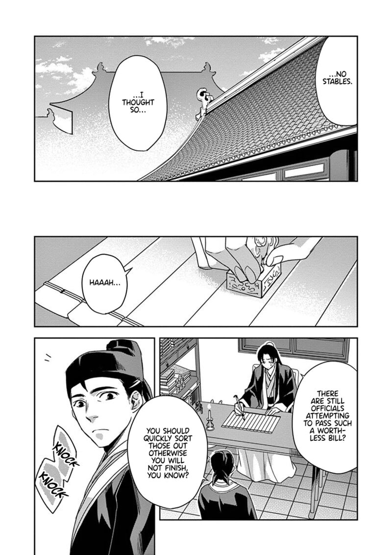 Kusuriya No Hitorigoto Maomao No Koukyuu Nazotoki Techou 14 39