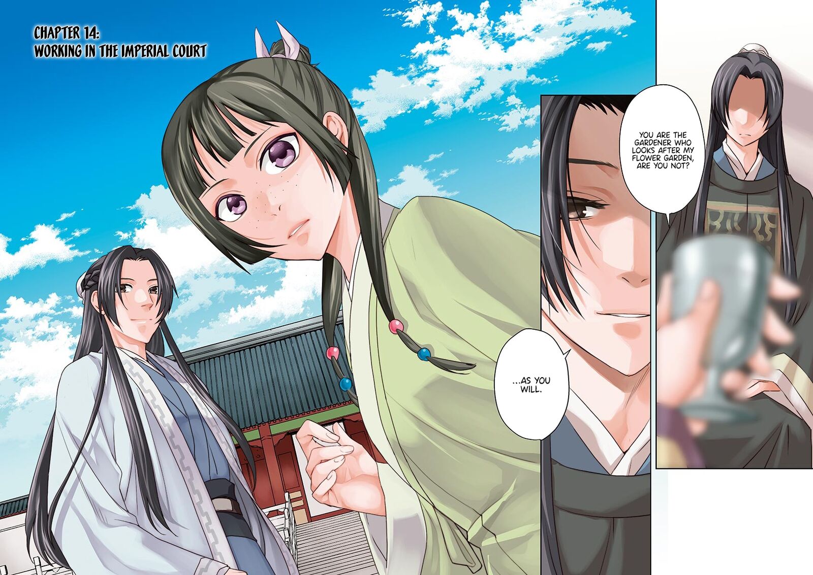 Kusuriya No Hitorigoto Maomao No Koukyuu Nazotoki Techou 14 4