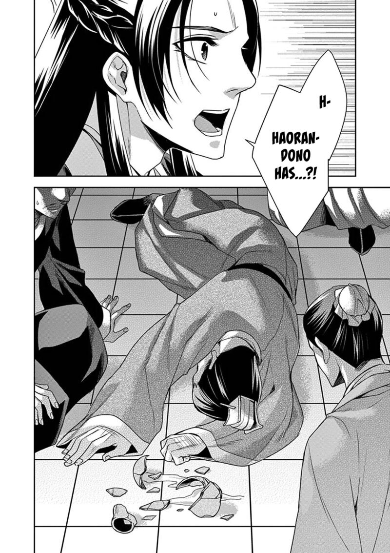 Kusuriya No Hitorigoto Maomao No Koukyuu Nazotoki Techou 14 41