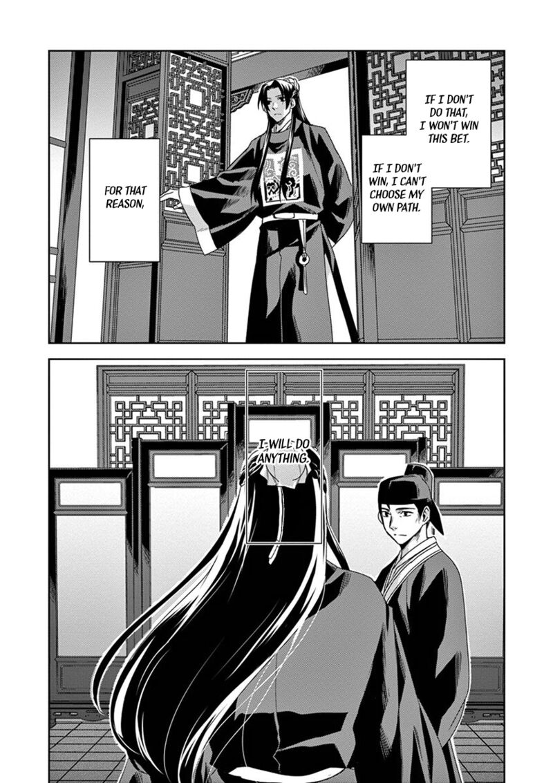 Kusuriya No Hitorigoto Maomao No Koukyuu Nazotoki Techou 14 8
