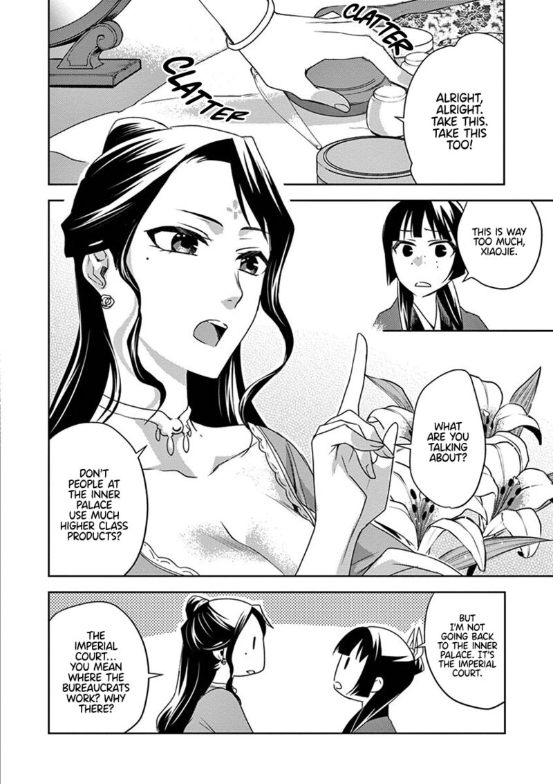 Kusuriya No Hitorigoto Maomao No Koukyuu Nazotoki Techou 14 9