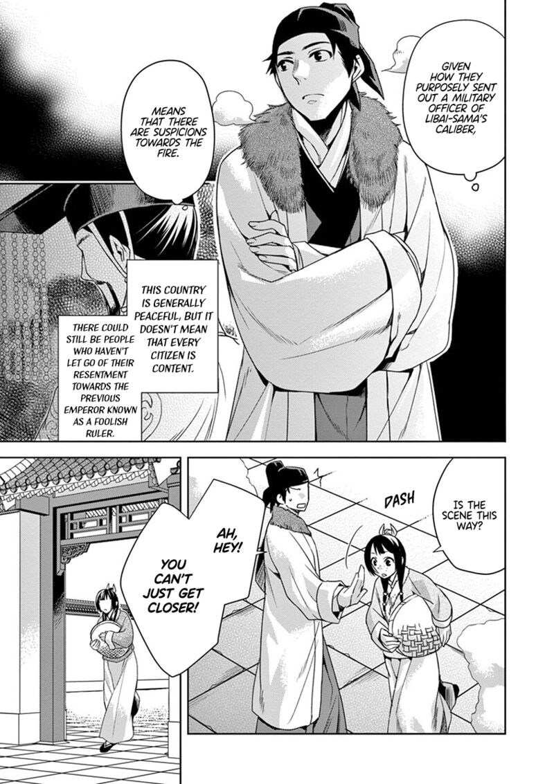 Kusuriya No Hitorigoto Maomao No Koukyuu Nazotoki Techou 16 13