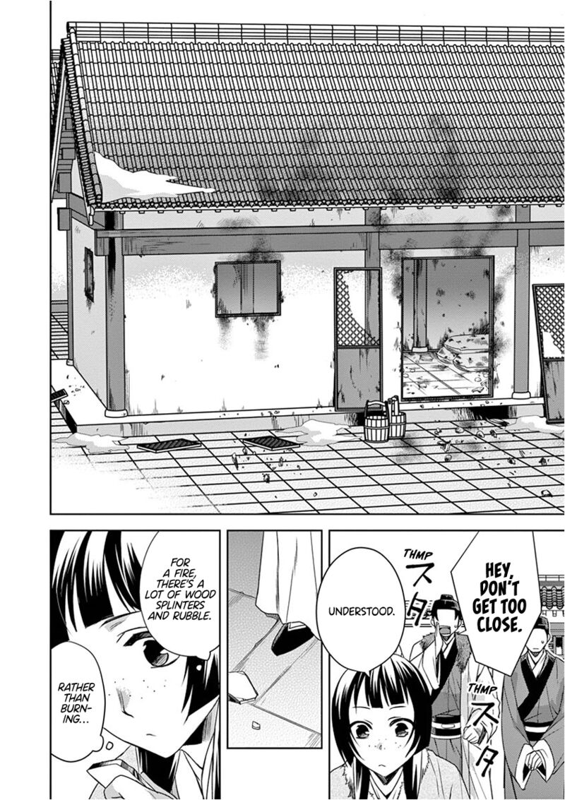 Kusuriya No Hitorigoto Maomao No Koukyuu Nazotoki Techou 16 14