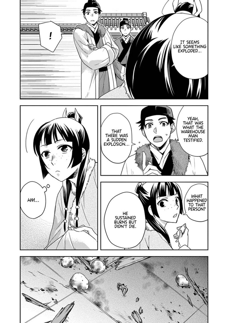 Kusuriya No Hitorigoto Maomao No Koukyuu Nazotoki Techou 16 15