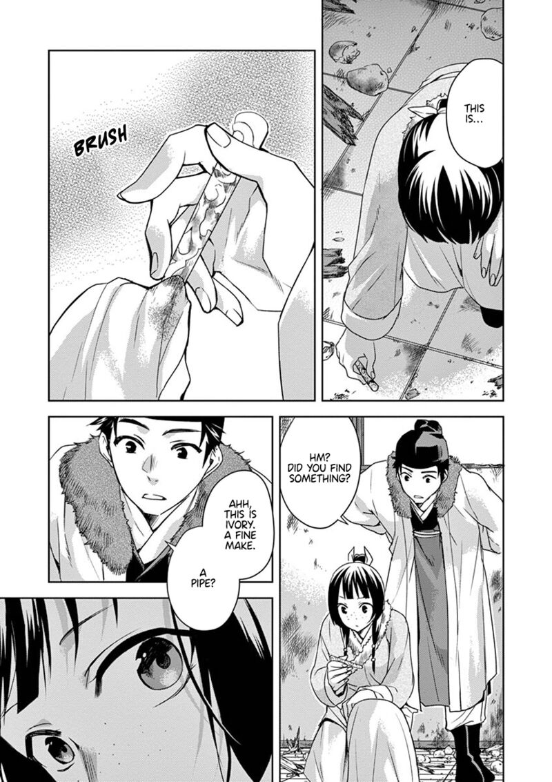 Kusuriya No Hitorigoto Maomao No Koukyuu Nazotoki Techou 16 17