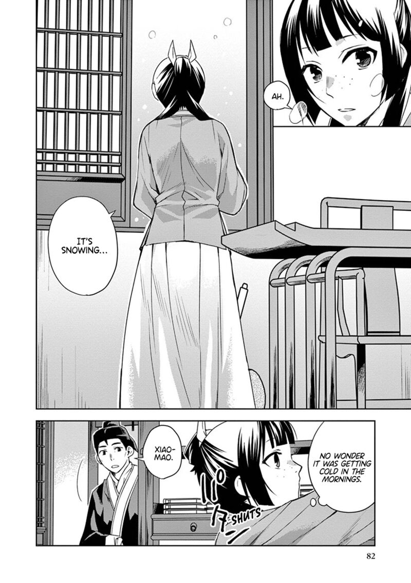 Kusuriya No Hitorigoto Maomao No Koukyuu Nazotoki Techou 16 2