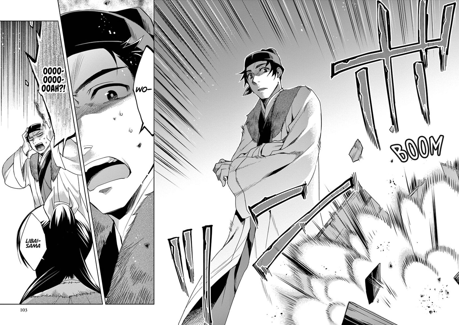 Kusuriya No Hitorigoto Maomao No Koukyuu Nazotoki Techou 16 22
